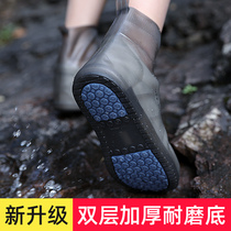 NCNE rainshoe waterproof cover Mens and womens rain boots cover summer non-slip wear-resistant childrens rainshoe cover Silicone rainshoe transparent