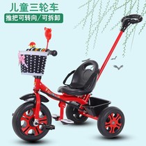 Childrens tricycle new bicycle 2-3-4-5 year old male and female baby bicycle bicycle six baby scooter