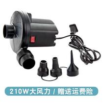 Connector collar charging pump swimming pool inflatable bed electric pump inflatable cushion water bed air nozzle bathing basin inflatable pillow