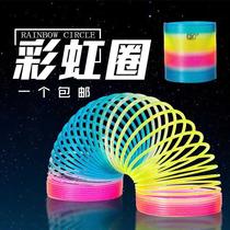 Telescopic bracelet grab rainbow baby circle elastic Children Baby connection spring toy ring pull ring