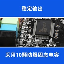 10win8738pcie6 channel sound card cmi chip pci-e5 1 stereo sound support