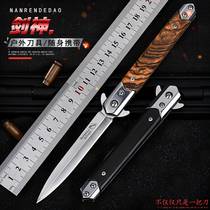 Huangli m390 powder steel folding knife high hardness sharp mini self-defense small knife outdoor military portable folding knife