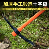 Tool pickaxe agricultural digging digging digging large digging small picking flat tip breaking ice horn Hoe