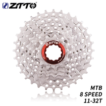 ZTTO 8 Speed Freewheel Bike Cassette 11-32T Bicycle Cassette