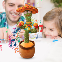 Plant Cactus Song Electric Toy Plush Music Dancing Doll Baby
