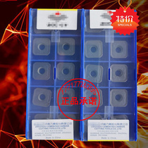 Zhuzhou 45 degree square CNC surface milling insert SEET12T3-DM YBG202 302 YBC301
