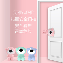 Baby anti-collision anti-lock door card Child safety anti-clip hand Silicone door stopper Baby creative cartoon door clip thickened