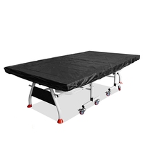 Dustproof Table Tennis Table Cover Outdoor Waterproof Shade