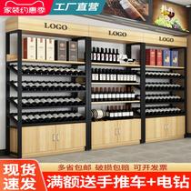 Red wine rack storage rack display cabinet floor iron supermarket shop commercial liquor wine steel wood shelf display rack