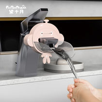 Douyin new see description extender extension extension artifact children wash gloves mouth cartoon extension splashproof head guide sink