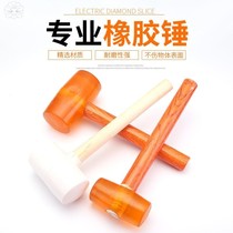 Rubber hammer rubber hammer small hammer installation hammer rubber hammer hammer rubber hammer elastic decoration massage rubber hammer