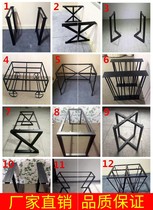 Snow Gong bracket Custom dining table Small coffee table Marble Wrought iron office desk board table frame table legs Large plate table table frame legs