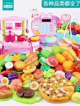 Childrens toys can cut fruits and vegetables Chile set baby house cooking Kitchen pizza boys and girls
