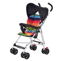 Baby stroller folding umbrella car can be simple super baby sitting light hand portable light children lying children summer