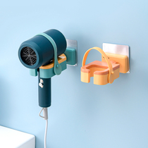 Bathroom Hair Dryer rack non-punching toilet free hand hair dryer bracket lazy wall hanging storage shelf