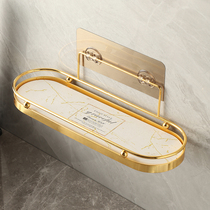 Toilet non-punching bathroom shelf wall-mounted toilet toilet wash table mouthwash Cup wall storage rack