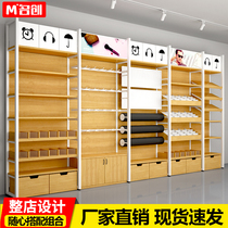 Name Chong Shelf Boutique Ornament Stationery Pet Uber Shop Display Rack Mobile Phone Accessories Display Case Lingerie Socks Rack