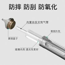 Life-saving large pendant pendant tracheal tube Luminous Lamp from outdoor girl luminous copper tritium fluorescent keychain