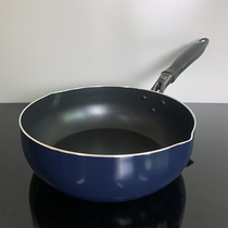 Non-stick wok wok 24cm Japanese pan 26cm induction cooker gas stove special frying pan foreign trade factory pot