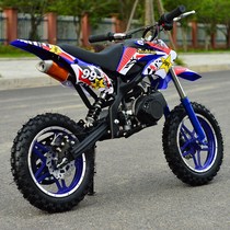 2020 new racing mountain chicken children locomotive 49cc50 mini children steam fuel small motorcycle