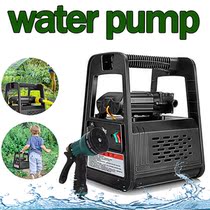 7-9L min 100W Portable Submersible Water Pump 220V Or MC4