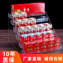 Tobacco rack card strip acrylic slope cigarette box supermarket smoke shelf display stand flat selling cigarette partition for smoking