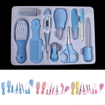 10Pcs Set Baby Nail Trimmer Healthcare Kit Health Care Kit P
