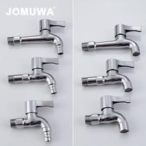 Joeone washing machine faucet special mop pool extended one-in-two-out double use 4 four-point household faucet