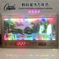 Digital perpetual calendar electronic clock new living room wall hanging home wall clock landscape dynamic flow