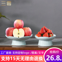 New Chinese Dried Fruits High Foot Pan Delicate Tea Spot Pan High Foot Cold Dish Cutlery Cutlery Fruit Pan For Pan Hotel Commercial