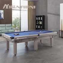 Billiard table standard home business indoor family billiard table beautiful Chinese black Eight table tennis multi-function marble