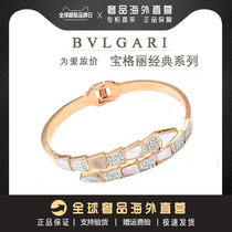 Shanghai warehouse spot outlets official website outlet counter withdrawal small red book recommended Qingpu customer supply IG