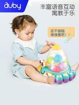 Digital cognition Crab Baby early education puzzle Childrens multi-functional fun baby 6-24 months toy