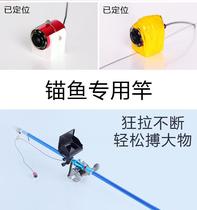 Monkey King Anchor Fish Wheel Bagua Wheel Mingyang Visual Anchor Fish Set Underwater Camera Fishfinder Infrared Night Vision Fishing Fishing
