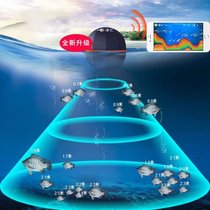 Linghui high-definition visual underwater fish finder mobile phone wireless ultrasonic sonar fish Fisher fishing detector