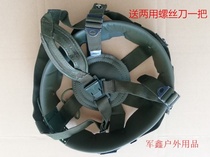 Training helmet suspension system interior parts helmet lining Chin with screw cap ring lower forehead strap buckle 3 helmet cap