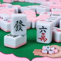 Sichuan tourism hand stamp pad mahjong carry home 1 Shaanxi family hand small table rub cartoon portable mahjong card