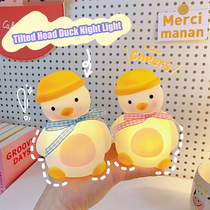 Kids Night Light Birthday Gifts Presents for Boys and Girls