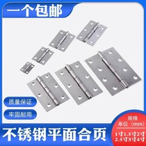 777 brand stainless steel hinge cabinet door clothed furniture hinge hardware accessories