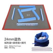Dormitory students portable travel with manual Mini mahjong tiles folding bedroom home with table