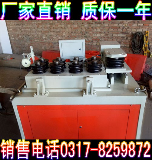Greenhouse skeleton round pipe oval pipe bending machine price arc machine manufacturers several-word steel arch machine