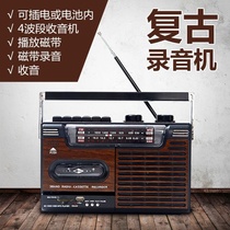 Recorder tape player vintage nostalgic player can be recycled into small 80 s radio recorder multi-function