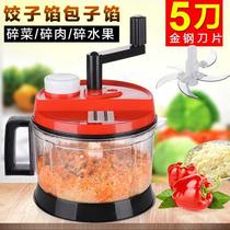 Garlic puree manually pounded pepper garlic clove garlic rice Household to nest mashing garlic juice automatic garlic press machine