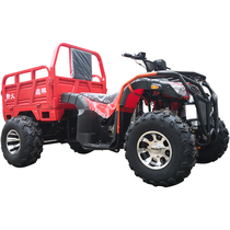Four-wheel drive farmer car Zongshen 250cc shaft drive bucket 1 meter car length 2 45 meters 10 inch wheel four-wheel off-road agricultural vehicle