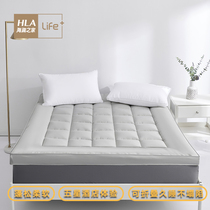 Hailan House Hotel Mattress Padded thick dormitory Single student tatami mattress mattress quilted double household mat