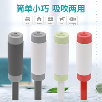 Student portable home small car Japanese desktop vacuum cleaner usb charging wireless handheld gap cleaner