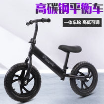 Balance car CHILDRENs slide car Pedalless two-wheeled slide car 2-6 years old stepping toddler toy bicycle slide