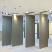 Shop screen folding door high partition activity room mobile partition wall office hotel soundproof partition board rice