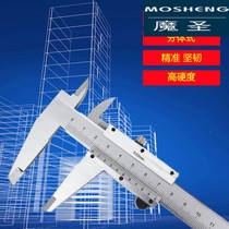 Vernier caliper high precision tool oil gauge caliper 0-150mm200mm300mm stainless steel