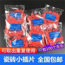 Ceramic Tile Small Inserts positioning Find pincher Sewn Pads stickers Brick Tools Septer Wedges Small Wedge Retention Clips